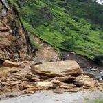 गंगोत्री-यमुनोत्री हाईवे पर धरासू बैंड के पास 3 दिन बंद रहेगा यातायात