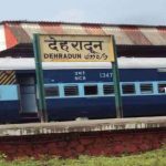 देहरादून से चलने वाली इन तीन ट्रेनों का संचालन फिर शुरू