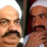 माफिया अतीक अहमद और अशरफ की गोली मारकर हत्या, तीन गिरफ्तार