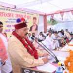 विकल्प रहित संकल्प के साथ उत्तराखंड को उत्कृष्ट प्रदेश बनाने की राह पर: महाराज