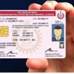मैरिज सर्टिफिकेट और स्कूल की टीसी से भी बन जाएगा ड्राइविंग लाइसेंस
