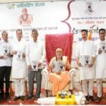 जगद्गुरु शंकराचार्य ने किया हरीश रावत की ‘उत्तराखंडियत’ का विमोचन