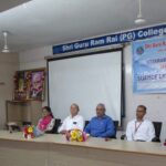 उत्तराखण्ड मुक्त विश्वविद्यालय: विज्ञान विषयों की प्रयोगात्मक कार्यशाला का शुभारम्भ