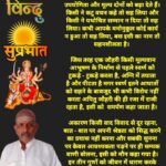 सहनशीलता, समर्पण और मौन बढ़ा देते हैं आपकी उपयोगिता और मूल्य