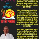 व्यक्ति अपने स्वभाव से ही बनता है सुखी और दुखी