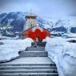 तुंगनाथ मंदिर घोषित होगा राष्ट्रीय स्मारक, एशिया में सबसे ऊंचाई पर स्थित है शिवालय