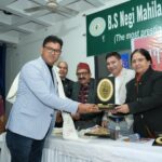 सीआईएमएस एंड यूआईएचएमटी ग्रुप ऑफ कॉलेज के अध्यक्ष ललित मोहन जोशी को मिला उत्तराखंड गौरव सम्मान