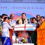 अल्मोड़ा में महिला उद्यमियों ने मुख्यमंत्री से किया संवाद, बताई उपलब्धियां