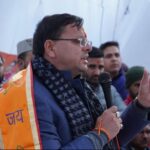 मुख्यमंत्री धामी ने सीमांत क्षेत्र में लगाई रात्रि चौपाल