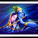 कवि सुभाष चंद वर्मा की ‘राधा-कृष्ण’ को समर्पित रचना