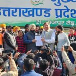 महापौर चुनाव : दून में राजीव महर्षि पर दांव लगा सकती है कांग्रेस, आज किया आवेदन