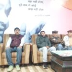 आओ करें प्रणाम उन्हें हम जिन से यह गणतंत्र