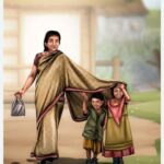 तारा पाठक की सुंदर रचना …. मैं छोटी सी लतिका इतराती_बलखाती बढ़ती