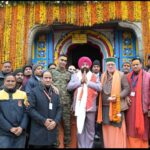 राज्यपाल लेफ्टिनेंट जनरल गुरमीत सिंह (सेनि) ने बाबा केदारनाथ से की विश्व कल्याण की कामना