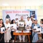 “फ्लेवर्स ऑफ़ होम शेफ्स” व “टेस्ट ऑफ होम बेकर्स” पुस्तकों का हुआ लोकार्पण