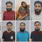 धर्मांतरण का खाैफनाक चेहरा : लड़कियों को ले जाते थे विदेश, हर अंग की लगती थी बोली