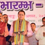 उत्तराखंड के 13 जिलों में बनाए गए 13 आदर्श संस्कृत ग्राम, मुख्यमंत्री ने किया शुभारंभ