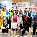 अंजलि भर मोरपंख वैराग्य देकर ही मिले …