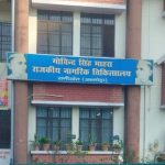 रानीखेत अस्पताल में चारों तरफ गंदगी, अधिकारी नदारद और लापरवाही चरम पर