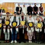 नौ विभूतियों को मिला नवरत्न साहित्य सम्मान