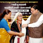 अंतर्राष्ट्रीय महिला दिवस: 38 वरिष्ठ महिलाओं को किया सम्मानित