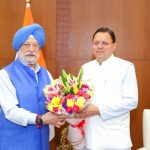 मुख्यमंत्री धामी ने केंद्र से मांगे 48,397 व्यावसायिक सिलेंडर