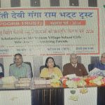 माता-पिता विहीन व गरीब मेधावी 89 छात्र-छात्राओं को बांटे छात्रवृत्ति के चेक